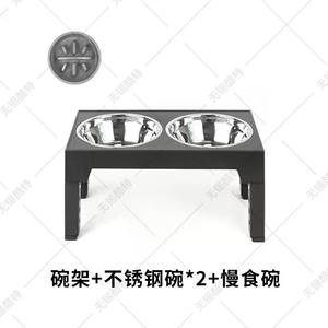 Bol de nourrissage surélevé réglable avec base antidérapante pour chiens et chats, taille moyenne et grande, Sy073 - Product Image 2