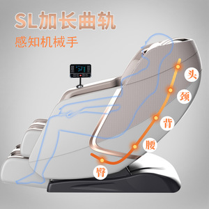 เก้าอี้นวดตัวเต็มรูปแบบ 4D พร้อมหุ่นยนต์นวด ราง SL 61 ช่องลม ระบบ Zero Gravity สำหรับใช้ในบ้าน - Product Image 2