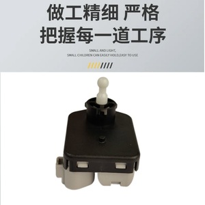 Nouveau moteur universel de gradation des phares 12V en plastique pour pièce de rechange KMR 00209 - Product Image 5
