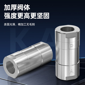 Apocalypse Stop Valve Ka-06 Ka-08 Ka-10 Ka-15 Ka-20 Ka-25 Unidirectional Flow <b>Control</b> Gas - Product Image 1