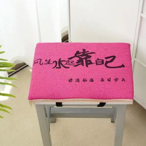 Cojín de asiento de algodón y lino, 25x35 cm, relleno de algodón PP engrosado para uso en sillas de estudiantes en el aula - Product Image 3