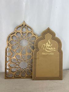 <b>Gift</b> <b>Eid</b> & Mubarak Decoration Islamic Ramadan Kareem Masjid Silhouette Stand Decor - Product Image 3