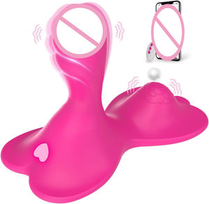 9 + 9モード大人のおもちゃ大人用おもちゃシットライドクリットアナルGスポットバイブレーターAPPリモコン付きパンティーウェアラブルバイブレーター - Product Image 1