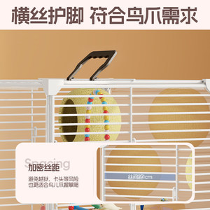 Parrot Cage Pet Bird Cage Double Layer Anti Splash Steel Wire Rectangle Large Size Villa Style Transparent - Product Image 2