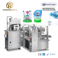 Machine de conditionnement et de scellage entièrement automatique de type rotatif pour sachets préformés Doypack, pour savon, shampoing et liquides visqueux YH