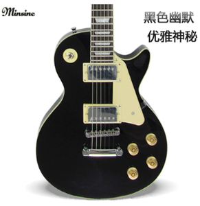 OEM 6-String Basswood <strong>Guitar</strong> MS-300 Russian Neck Fingerboard Tremolo Bridge Poplar Body Cheap <strong>Guitar</strong> - Product Image 6