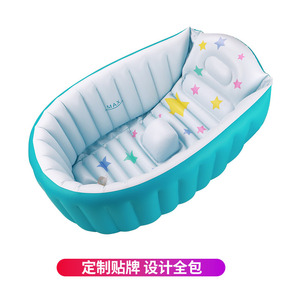 Bañera Inflable Portátil para Niños, Bañera para Bebés al Aire Libre, Recipiente Grande y Recto Multifuncional para Baño, de 0 a 12 Meses - Product Image 5