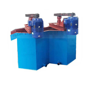 ถังผสมแบบสองช่องพร้อมมอเตอร์ไฟฟ้าสำหรับการแปรรูปแร่แบบฟู่ซิน - Product Image 3