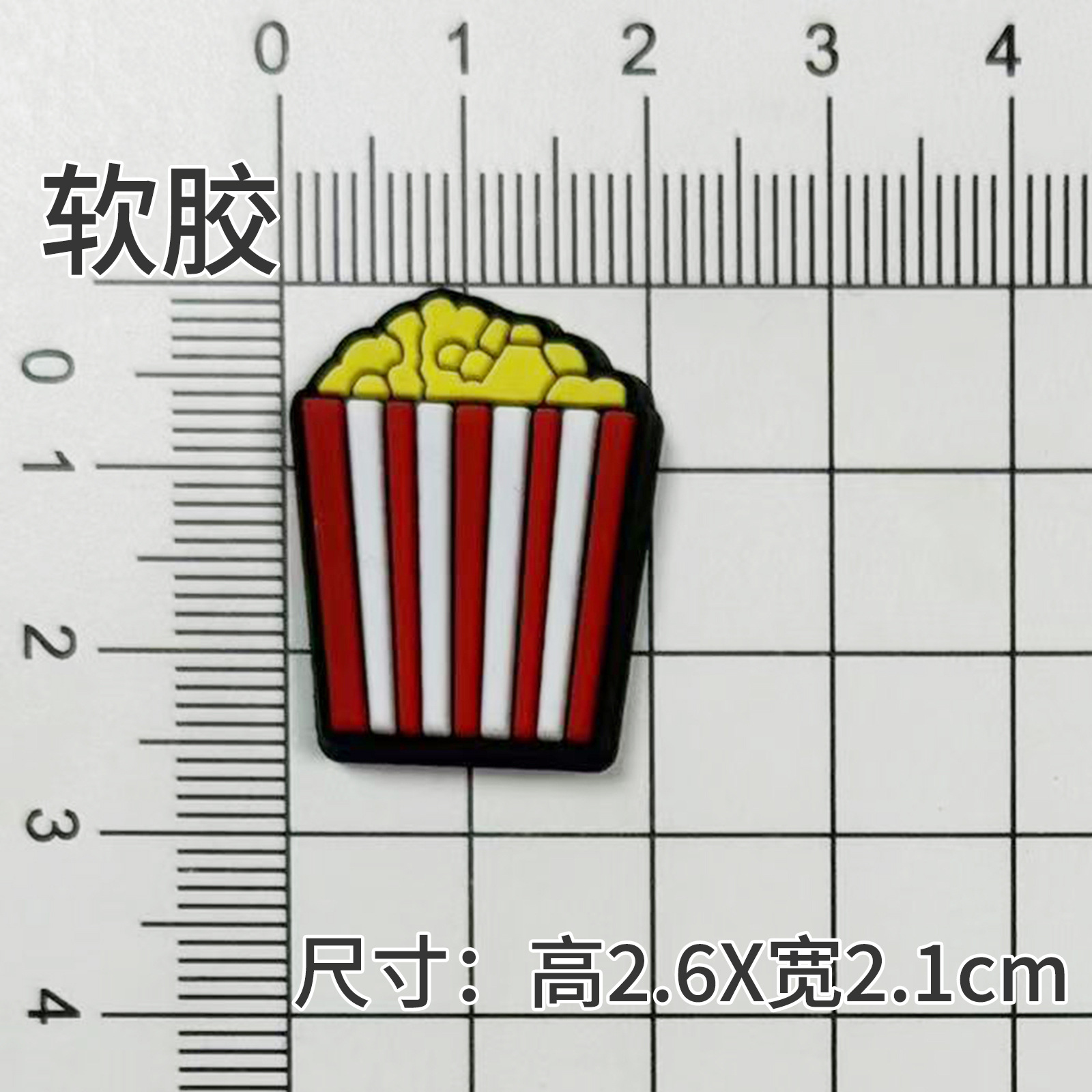 Popcorn-2126 cm