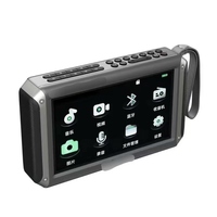 Radio FM portable avec écran LED de 7 pouces, haut-parleur Bluetooth, lecteur de musique vidéo MP4 avec carte TF, rechargeable pour la maison et les personnes âgées