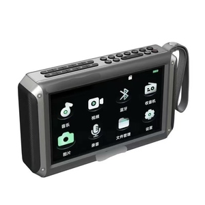 Radio FM portable avec écran LED de 7 pouces, haut-parleur Bluetooth, lecteur de musique vidéo MP4 avec carte TF, rechargeable pour la maison et les personnes âgées - Product Image 5