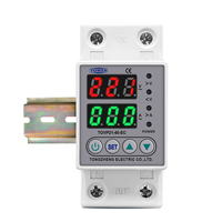 TOMZN Din Rail 230V Réglable Sur et Sous Tension Dispositif De Protection Protecteur Relais Moniteur Limite De Courant 63A