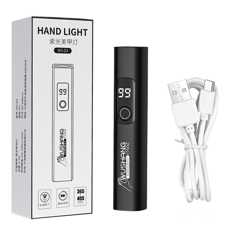 Lampe à ongles noire à affichage électrique