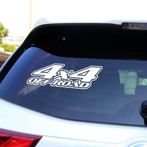 Custom Creative Reflective Off Road Jeep Four Wheel Drive Body 4x4 Road <b>Sticker</b> - Product Image 4
