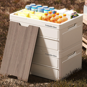 Caja de Almacenamiento Plegable Multifuncional Haogle para Jardín, Camping y Picnic, con Superficie de Madera - Product Image 1