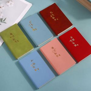 Hot Sale Flap <b>Custom</b> PU Leather Printed <b>Diary</b> Cute Pink Green A5 Journal Girls <b>Diary</b> Pen 2025 Agenda Daily Refillable Hard Cover - Product Image 4