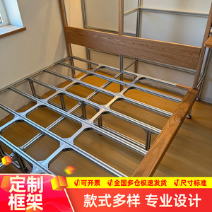 Aluminum Profile Suspended Bed Frame 6063 Adjustable Minimalist Design Multipurpose Stable Metal Bed - Product Image 5