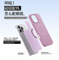 Nouvelle coque de téléphone en silicone souple TPU magnétique antichoc pour iPhone 14 15 16Pro Max pour Samsung S25Ultra S24Ultra A36 A56