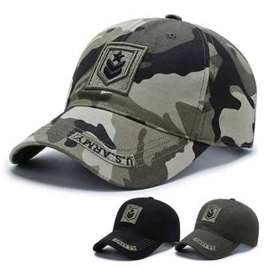 Casquette de baseball camouflage collection printemps unisexe, protection UV, chapeau de soleil pour l'extérieur, style décontracté et tendance, idéale - Product Image 6