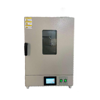 Horno de Secado por Microondas para Pruebas de Laboratorio JY Guangdong, 5kW, 220V, Protección IP55, Alta Precisión 0.03, 1 Año de Garantía, OEM/ODM