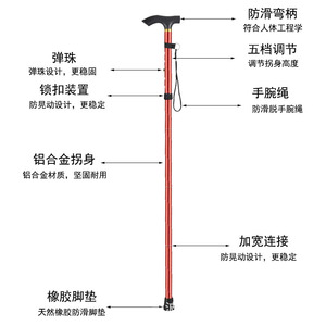 Bâton de marche pliant en alliage d'aluminium, léger, 84,5-93 cm, pour la randonnée et les personnes âgées - Product Image 2
