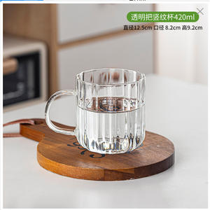 Vaso de Vidrio con Asa, Resistente al Calor, Textura Martillada, Apto para Microondas, para Té, Leche, Agua, Uso en Fiestas, Regalo Personal - Product Image 5