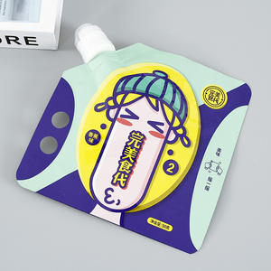 Self-Standing Zipper <b>Bag</b> with PE <b>Plastic</b> Suction Nozzle for Hot/Cold Beverages Drinks Juices Exhibitions Packaging Use - Product Image 5