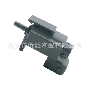 Vanne de commande de suralimentation solénoïde 722240150 31430034 pour camions Volvo de taille moyenne et lourde, pièce de rechange - Product Image 3