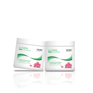 Masque capillaire réparateur intensif OEM ODM au <span class=keywords><strong>bio</strong></span>-<span class=keywords><strong>caviar</strong></span> et kératine, anti-frisottis, avec contrôle du volume, Botox et acides aminés sans sulfate - Product Image 5