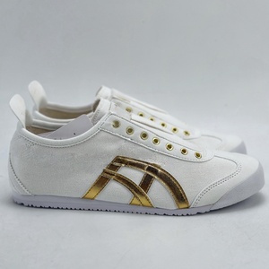 Zapatos Deportivos para Correr/Andar de Alta Calidad, Serie Clásica de Diseñador, Ligeros, Transpirables, con Parte Superior de Malla y Cuero, a la Moda - Product Image 3