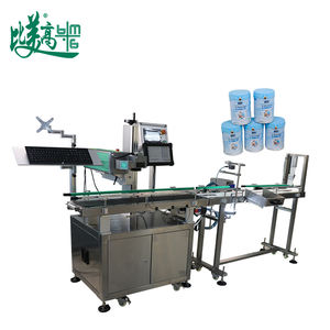 Equipo de Marcado Láser de Códigos QR, y de Recolección de Datos y Clasificación, para Latas de Leche en Polvo de Aluminio - Product Image 2