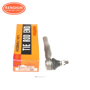 Extremo de la barra de acoplamiento para COROLLA 45047-09150 45047-09230 45047-19105 45047-19115 A83691 45047-49045 12388AP 230664-555- - Product Image 1