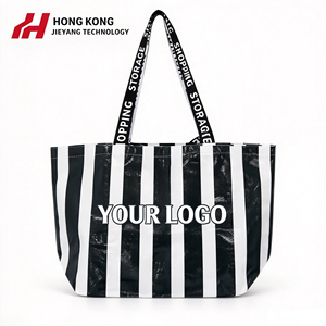 Heavy Duty PP Woven <b>Tote</b> <b>Bag</b> Large Capacity Reusable Shopping <b>Bag</b> Durable Casual Beach Handbag for Daily Travel Storage - Product Image 1