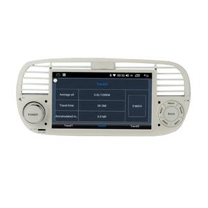 Reproductor de DVD para Auto Android para <span class=keywords><strong>Fiat</strong></span> <span class=keywords><strong>500</strong></span>, Color Blanco/Negro, Sistema de Audio Multimedia para Auto, Radio Estéreo, Unidad Principal, Navegación <span class=keywords><strong>GPS</strong></span> - Product Image 2