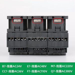 Contactor LC1D25M/F/<span class=keywords><strong>Q</strong></span>/B/E/CC7C 25A 220V/110V/380V/24V/48V/36V Nuevo y Original de Alta Calidad - Product Image 3