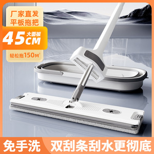 ไม้ถูพื้นแบบแบน ชนิดหนีบด้วยด้ายฝ้าย สำหรับทำความสะอาดพื้นบ้าน - Product Image 4