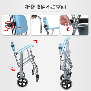 Wheeled Commode <b>Chair</b> Aluminum Alloy Folding Portable Indoor Shower <b>Chair</b> For Disabled With Bucket <b>Silver</b> Bright - Product Image 2