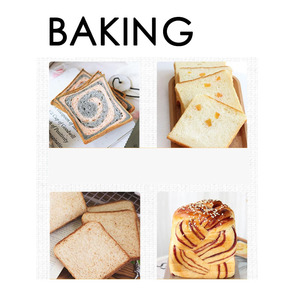 Bakest Cấp Thực Phẩm Kim Loại Bakeware Vuông Khuôn Nướng Khuôn Loaf Chảo Với Nắp Đậy Cho Bánh Mì Nướng Hộp Và Bánh Mì Hộp - Product Image 3