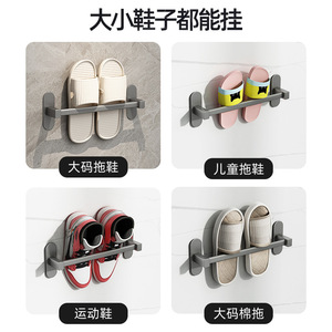 Bathroom Slipper Rack <b>Wall</b> Mounted No Drilling Required Shoe <b>Storage</b> Organizer For Toilet And Door Back - Product Image 4