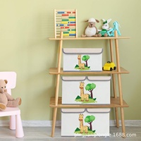 Boîte de rangement girafe pliable grande capacité, organisateur de jouets pour bébé, coffre de rangement pour enfants, panier organisateur pour enfants, boîtes de rangement pour jouets d'enfants