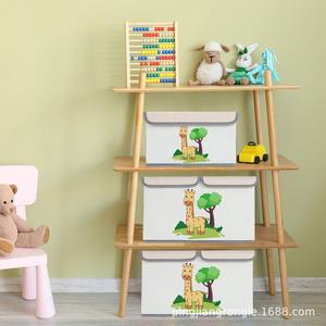Boîte de <span class=keywords><strong>rangement</strong></span> girafe pliable grande capacité, organisateur de jouets pour bébé, coffre de <span class=keywords><strong>rangement</strong></span> pour jouets, panier organisateur pour enfants, boîtes de <span class=keywords><strong>rangement</strong></span> pour jouets d'enfants - Product Image 2