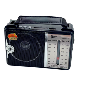 BP-R027USB, ADIO, 3 B, ANDS - Product Image 6