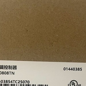 โมดูลจ่ายไฟ Huichuan Easy521-0808TN 12V 3A ระบายความร้อนด้วยอากาศ สำหรับอุตสาหกรรม - Product Image 4