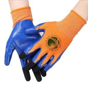 ถุงมือทำงานป้องกันไฟฟ้าแรงสูง Lao An Arc Resistant  ถุงมือป้องกันไฟฟ้าแรงสูง 30kv สำหรับงานอิเล็กทรอนิกส์และงานบ้าน - Product Image 2