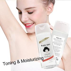 SÉRUM À LA KOJIC AVEC PARFUM DE <span class=keywords><strong>LAIT</strong></span> SÉRUM ANTI-ÂGE ÉCLAIRCISSANT VENTE DIRECTE D'USINE SÉRUM HYDRATANT POUR LE VISAGE - Product Image 5