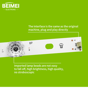 Retroiluminación LED para TV CEJJ-LB700Z-7S1P-M3030-A-3 para <span class=keywords><strong>Philips</strong></span> 70PUF6894T3, 7 LED, 12 Piezas/Juego, Tiras LED para TV - Product Image 4