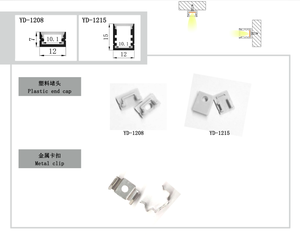 <span class=keywords><strong>Profil</strong></span>é en aluminium personnalisé pour bande lumineuse LED Canal intérieur <span class=keywords><strong>Profil</strong></span>é lumineux en aluminium monté en surface super mince 12*7mm - Product Image 3