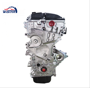 Assemblage de moteur de voiture coréen G4NH de haute qualité pour les modèles Hyundai, y compris Sonata Accent Sorento avec OE G4KE G4FG G4FJ G4FA G4GC - Product Image 2