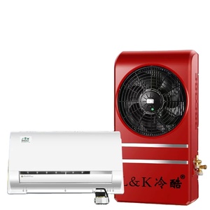 Climatiseur de stationnement 12V/24V pour camion, climatiseur de stationnement pour camion à montage arrière, système split - Product Image 1