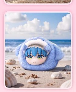 Nouveauté mystère : Frieren: Au-delà du voyage – Figurine en peluche animale sous licence officielle, boîte mystère, pour les fans d'anime - Product Image 3